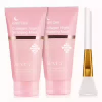 Medicube Collagen Night Wrapping Mask Straffende Nachtmaske Für Mehr Glow Collagen Night Wrapping Mask 75ml