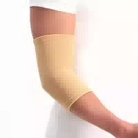 Medidu Ellenbogenbandage Schwarz und Beige