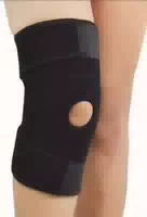 Medidu Wickel Kniebandage