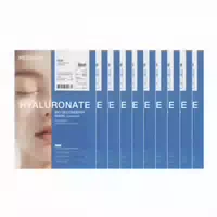 Mediheal Hyaluronate Bio Seconderm Mask Deep Moisturizing 10pcs Set