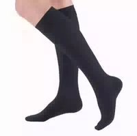 Mediven Plus Ccl2 Ad Kompressionsstrümpfe Normal 39 44 Cm Mit Trikotabschlussrand