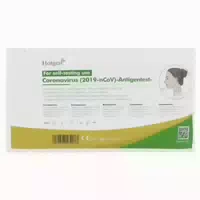 Hotgen Coronavirus 2019 Ncov Ag Test Lai 1 St