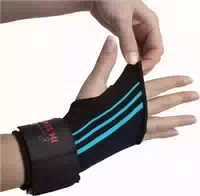 Handgelenkstütze, Elastisch, Schwarz, Größe l Xl