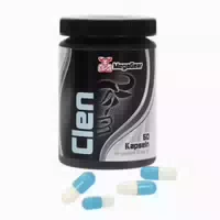 Mega Gear Clen 60 St