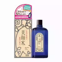 Meishoku Brilliant Colors Bigansui Skin Lotion 90ml
