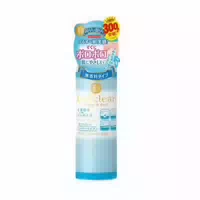 Meishoku Brilliant Colors Detclear Bright & Peel Fruit Enzyme Powder Wash 75g