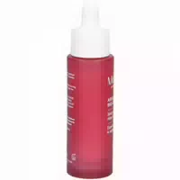 Aufhellendes und Glättendes Hautserum Argan Bio Active