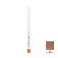 Im Meme im Stick Shadow Matte 0 9g 03 Teddy Apricot