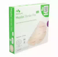 Mepilex Border Flex Schaumverband Haft 7,8x10 cm Oval