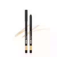 Merzy The First Gel Eyeliner 0 5g G4 Gold Label