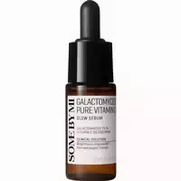 Some By Mi Galactomyces Reines Vitamin C Brightening Serum