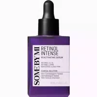 Retinol Serum gegen Hautalterung Retinol Intense Reaktivierendes Serum Volumen: