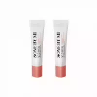 Some By Mi V10 Hyal Lip Sun Protector Spf15 7ml Rosy 2ea Set