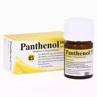 Panthenol 100 Mg Jenapharm 20 St