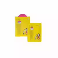Midha Rice Milk Mask Hydro Glowing 23ml 5pcs