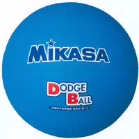 Mikasa Dodgeball D2 Bl
