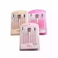 Mingxier Fashion Makeup Brush 7pcs Random Colour 1 Set