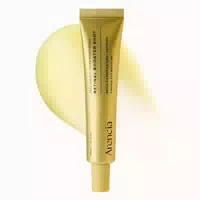 Arencia Retinal Booster Shot 30ml 1 Ml