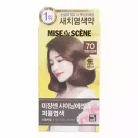 Miseenscéne All New Shining Essence 100g 7o Orange Brown