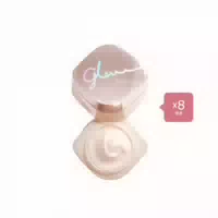 Missha Glow Skin Balm 50ml 8ea Set New
