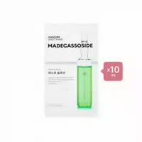 Missha Mascure Solution Sheet Mask Hyaluronic Acid 1stück