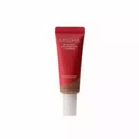 Missha m Perfect Cover Bb Cream Pro Spf42 Pa 20ml #41 Medium Tan