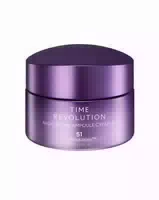 Missha Time Revolution Night Repair Ampoule 5x 50ml Neue Version von Time Revolution Night Repair Probio Ampulle