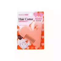Misslady Heart Hair Razor 1stück Pink