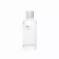 Galactomyces Ferment Essence
