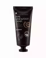 Mizon Snail Hand und Fußcreme 100 ml