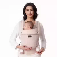 Momcozy Baby Trage Leichte & Atmungsaktive Schwarz Weiß Kariertes Muster 1 st