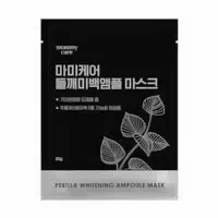 Mommy Care Perilla Whitening Ampoule Mask 23g 1ea