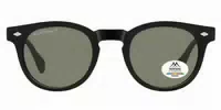 Montana Eyewear Dubai Sonnebrille