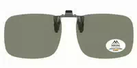 Montana Eyewear Tofino Flip Up