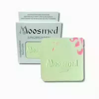 Moosmed Gärtnerseife 100g 100 G