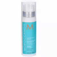 Moroccanoil Curl Defining Cream 75 ml