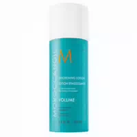 Moroccanoil Extra Volume Thickening Lotion
