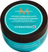 Moroccanoil Intensive Feuchtigkeitsmaske Moroccan Intns Mask Hair 75ml
