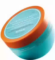 Moroccanoil Reparierende Haarmaske Moroccan O Care Hair 250ml