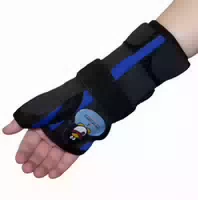 Morsa Daumenbandage Handgelenkschiene Für Kinder