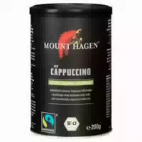 Mount Hagen Cappuccino
