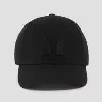 Mp Essentials Baseballkappe — Schwarz