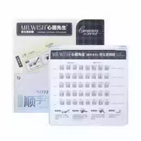 Mr Wish Convenient Series Original Natural Eyelashes 40pcs Glue Free