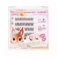 Mr Wish Glue Free Animal Series False Eyelashes 36pcs Hamster