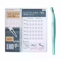 Mr Wish Smoothly Series Glue Free Lower Eyelashes With Tweezwes 36pcs 1pc White Moonlight