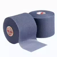 Mueller m Wrap 7cm X 27,5m 1 st