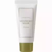 Im From Mugwort Mask – Beruhigende Beifuß Wash Off Maske für Empfindliche Haut