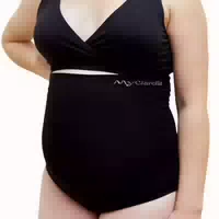 Mitwachsende Schwangerschaftsunterhose The Bump Panty