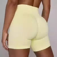 Mp Damen Lift Nahtlos Shorts Zitronengelb Xl