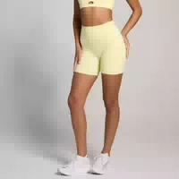 Mp Damen Tempo Ultra Curved Seam Shorts – Zitrone Xl